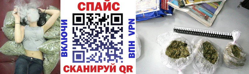 Купить закладки  Хабаровск  Бутират жидкий экстази 