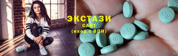 метадон Кинешма
