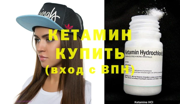 прущая мука Киреевск