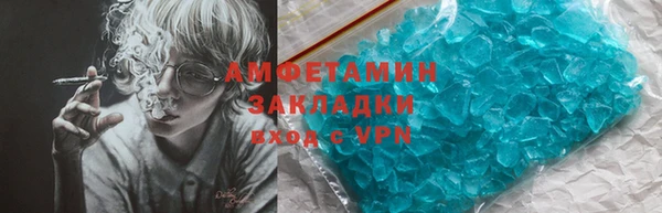 прущая мука Киреевск