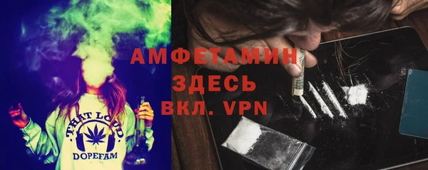 прущая мука Киреевск