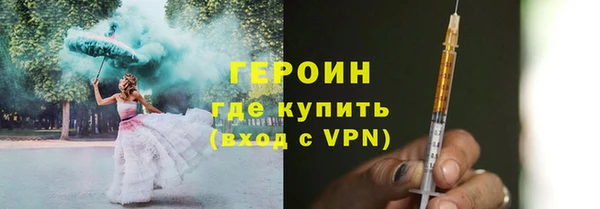 альфа пвп VHQ Киренск
