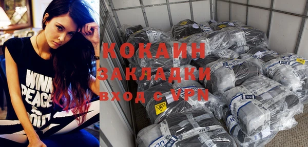 прущая мука Киреевск