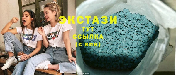 прущая мука Киреевск