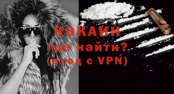 прущая мука Киреевск