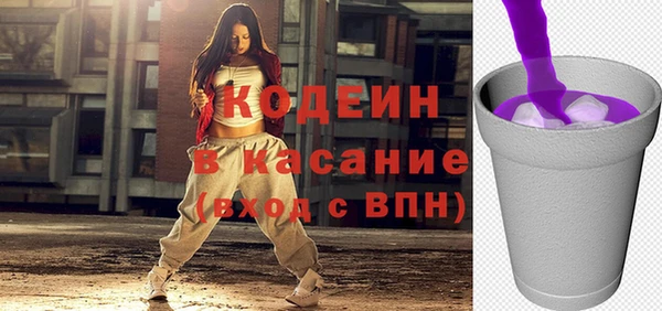 прущие крисы Козловка