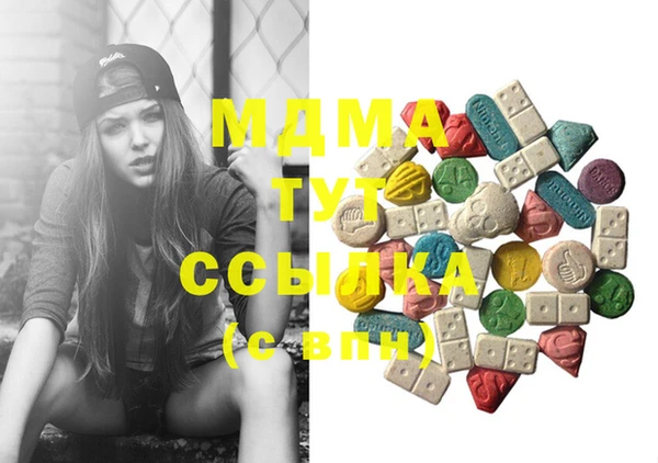 прущая мука Киреевск