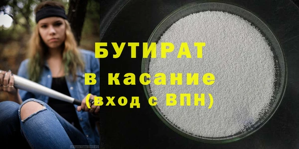 спиды Козельск