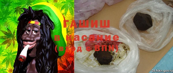прущая мука Киреевск