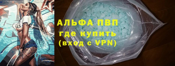 метадон Кинешма