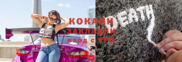 прущая мука Киреевск