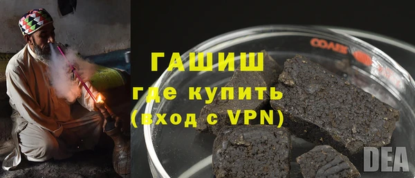 прущая мука Киреевск