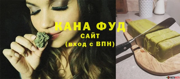 метадон Кинешма