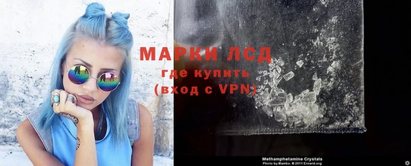 метадон Кинешма
