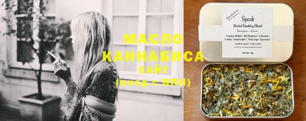 бошки Кодинск